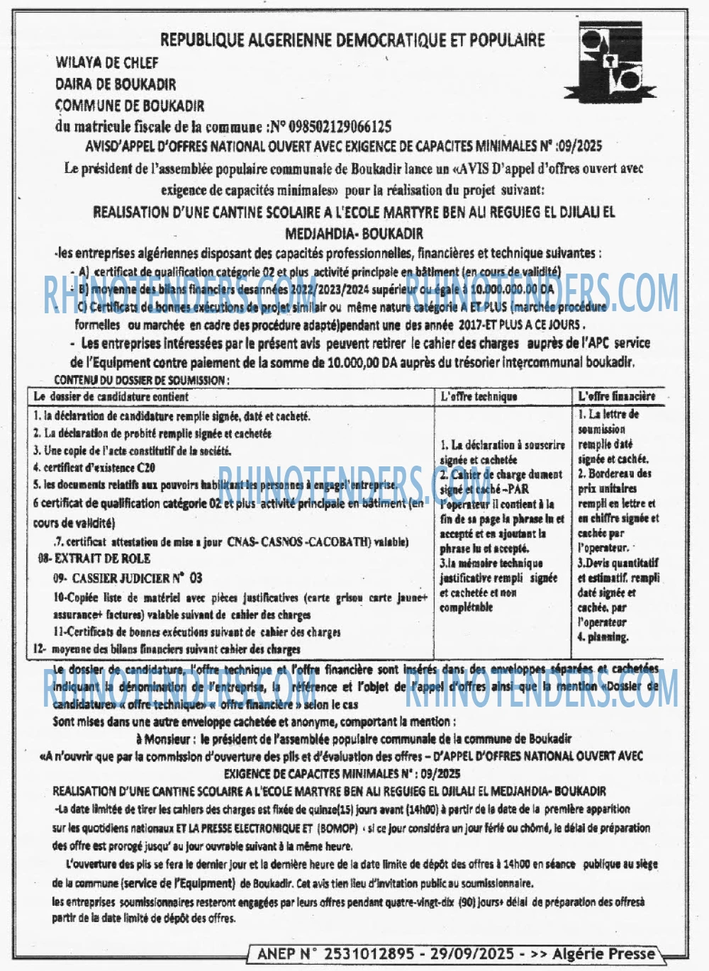 ALGERIE PRESSE