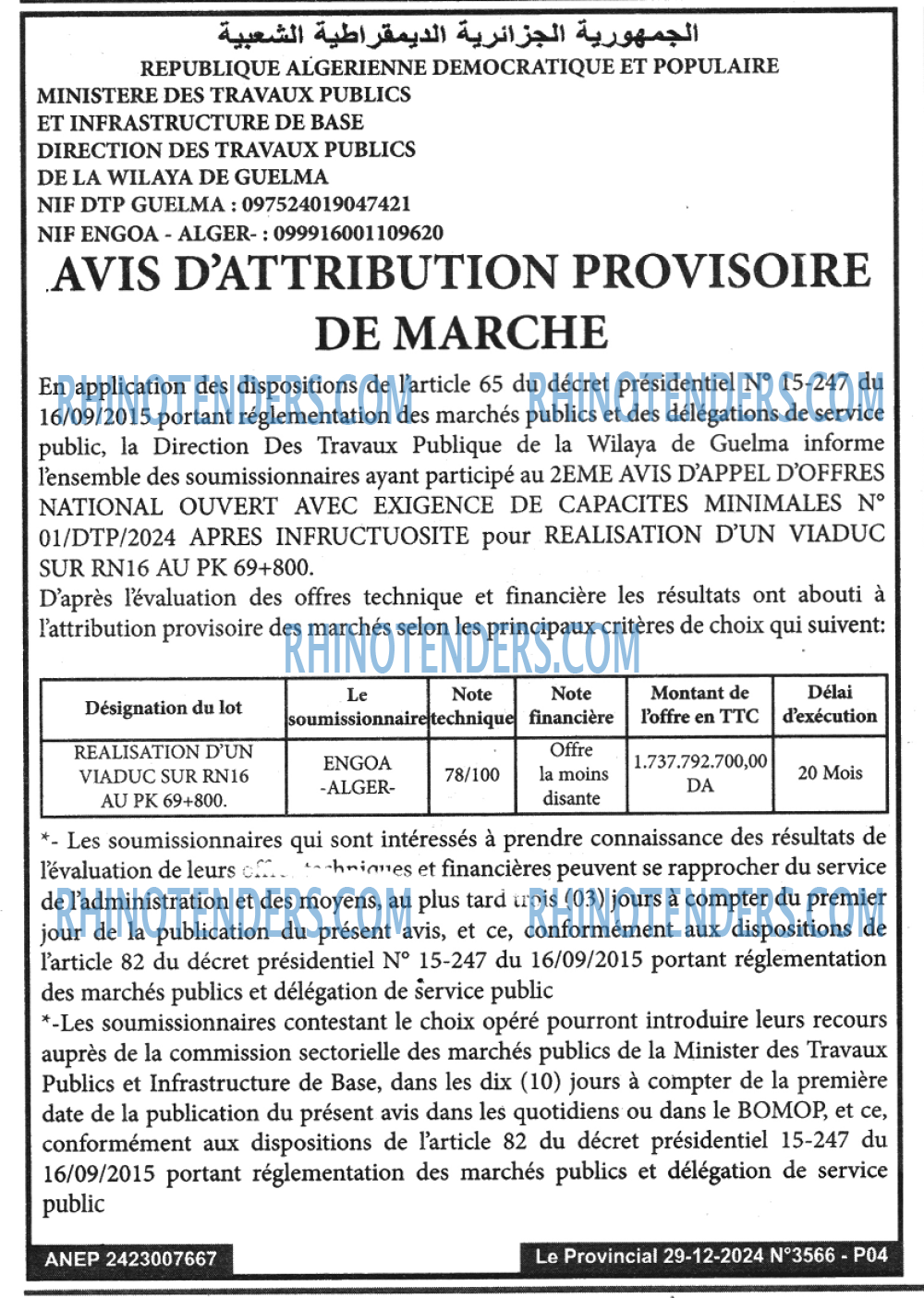 Autres