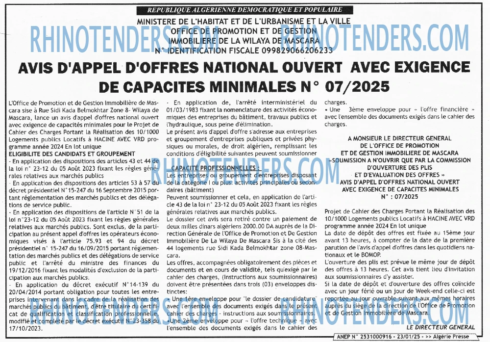 ALGERIE PRESSE