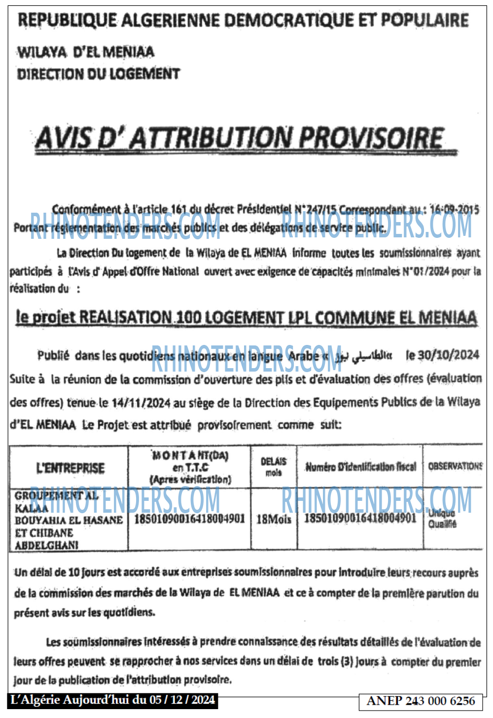 Aujourd'hui