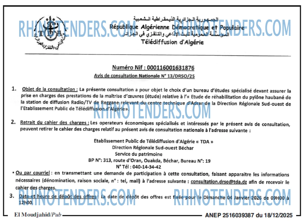 El Moudjahid