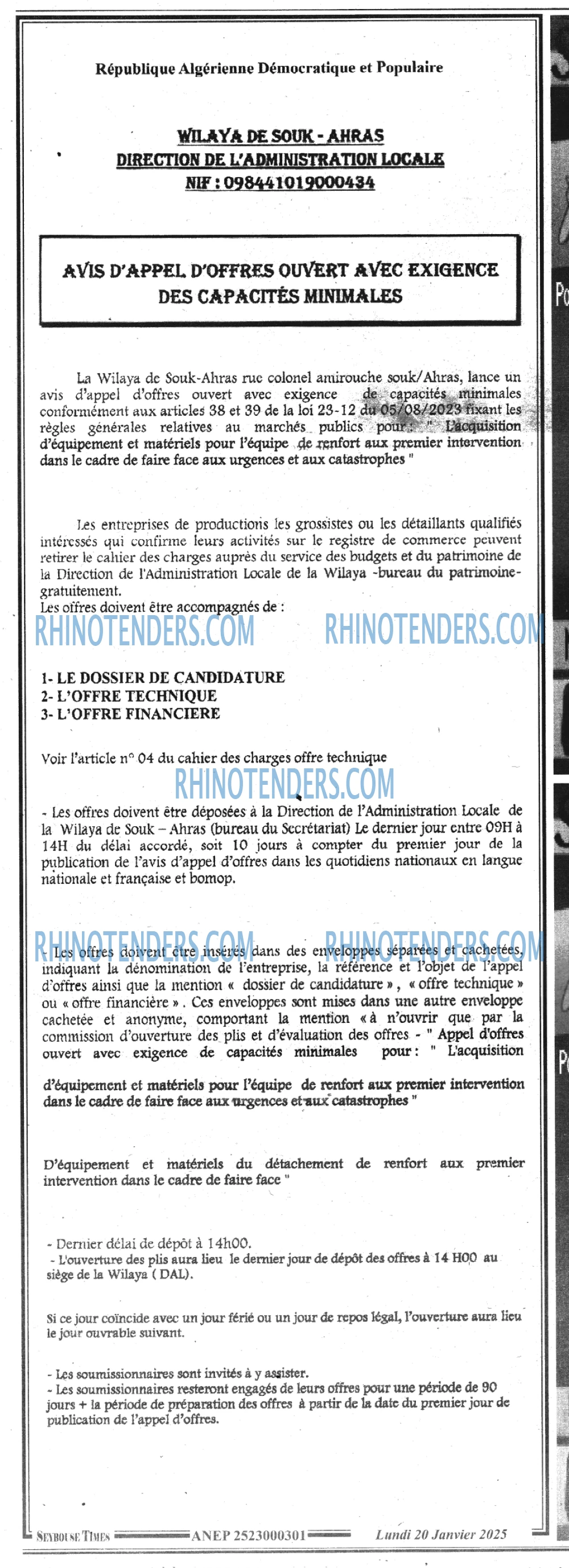 SEYBOUSSE TIMES