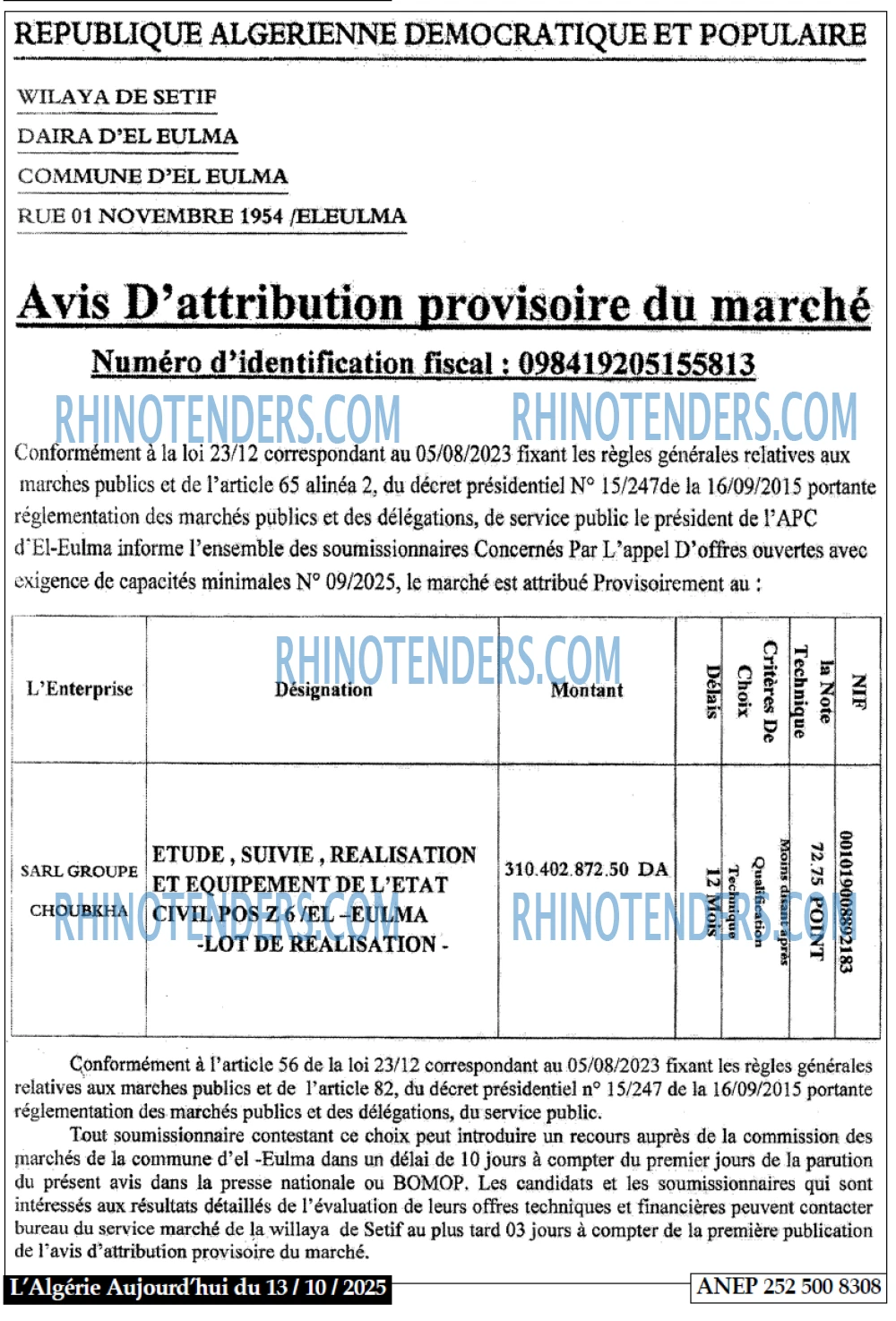 Aujourd'hui