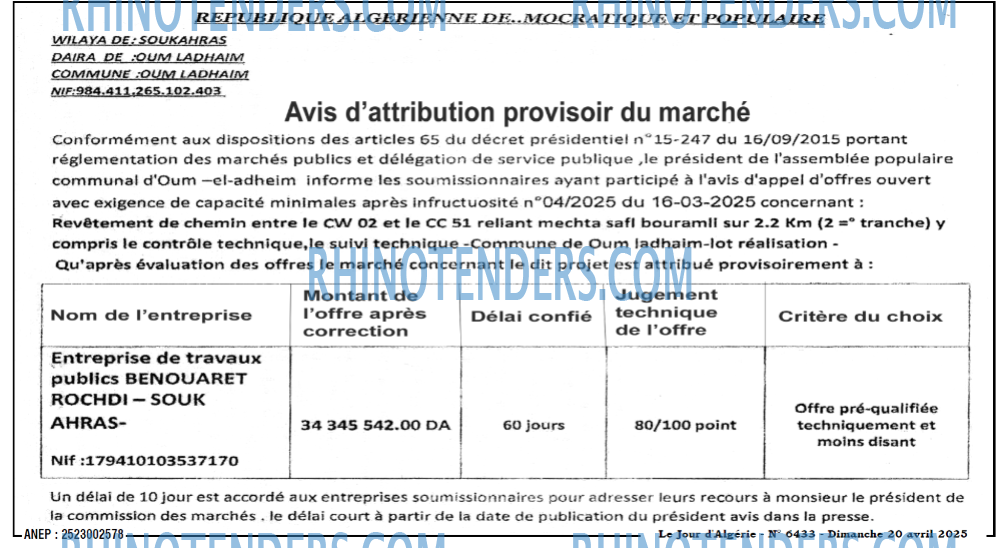 Autres