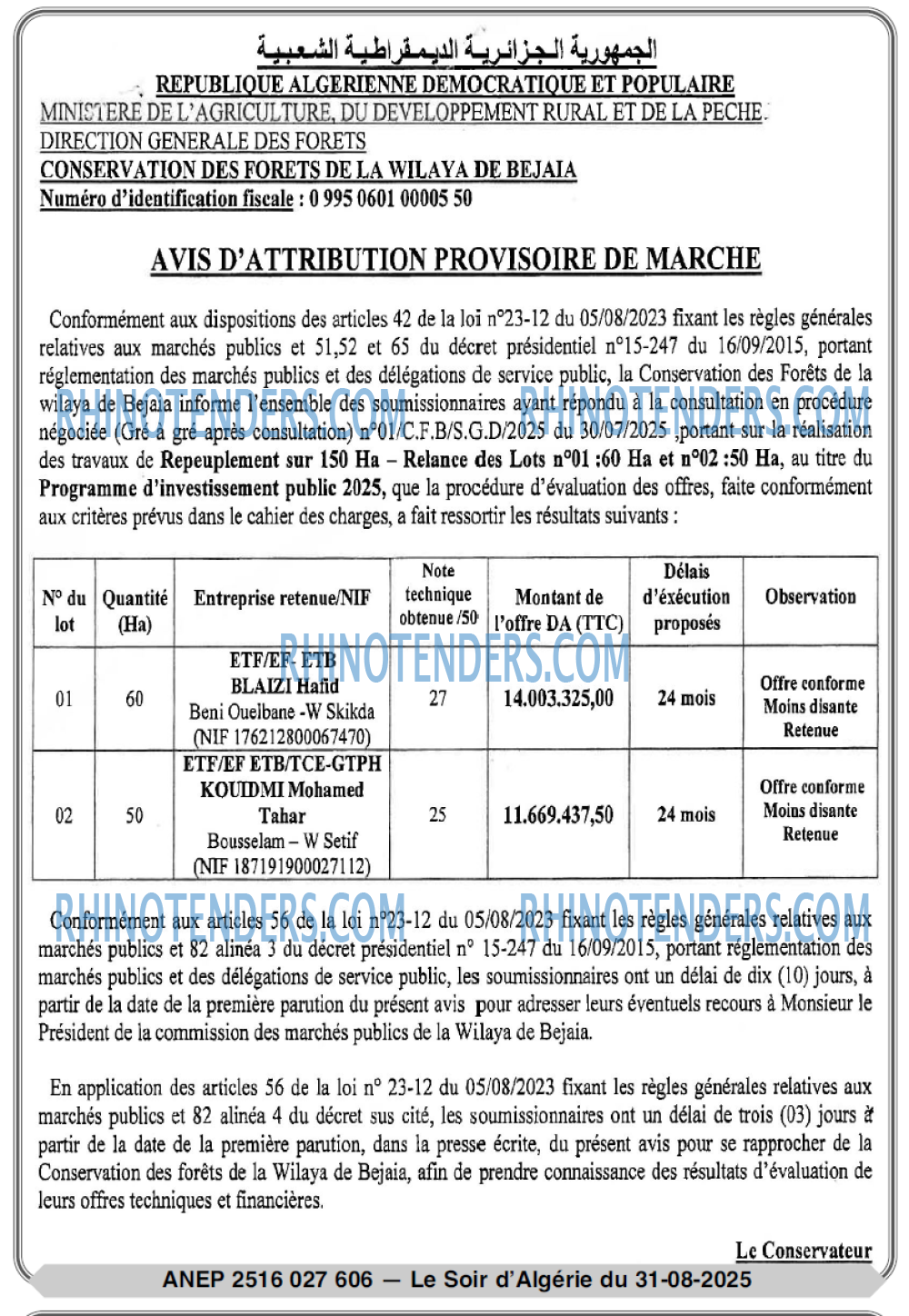 LE SOIR D'ALGERIE