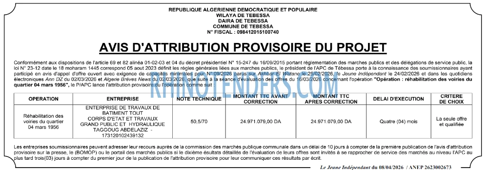Le jeune indépendant