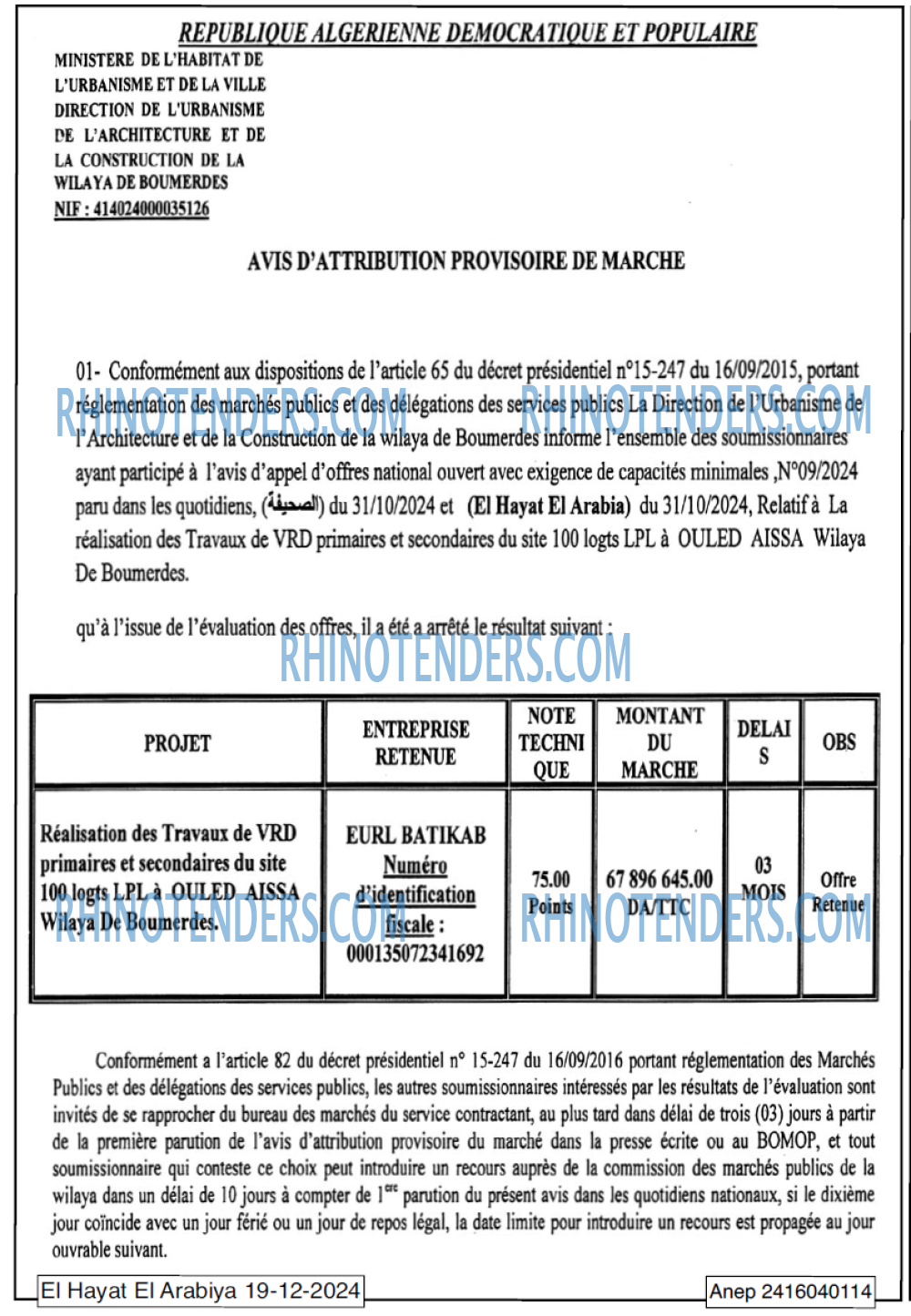 Autres