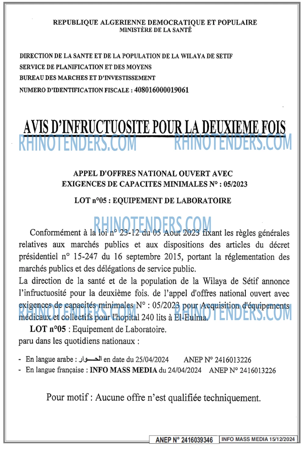 Infos Mass Media
