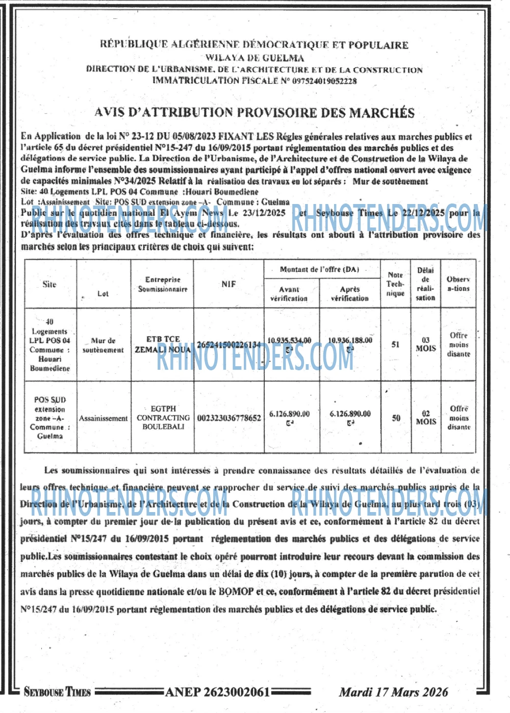 SEYBOUSSE TIMES