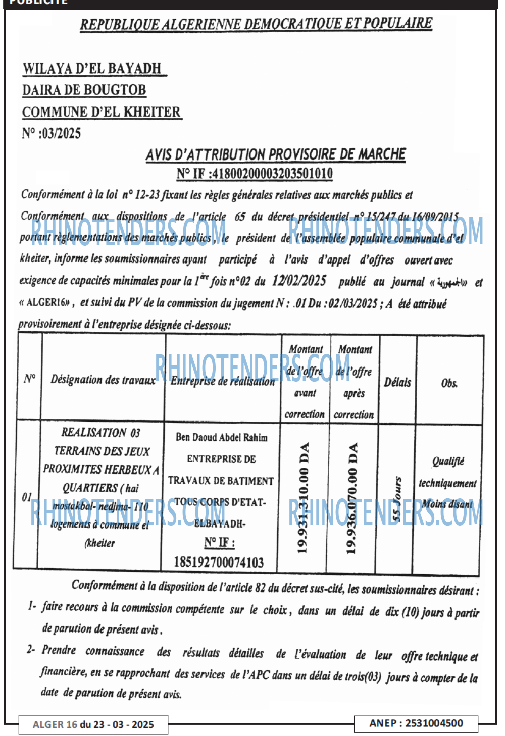 Autres