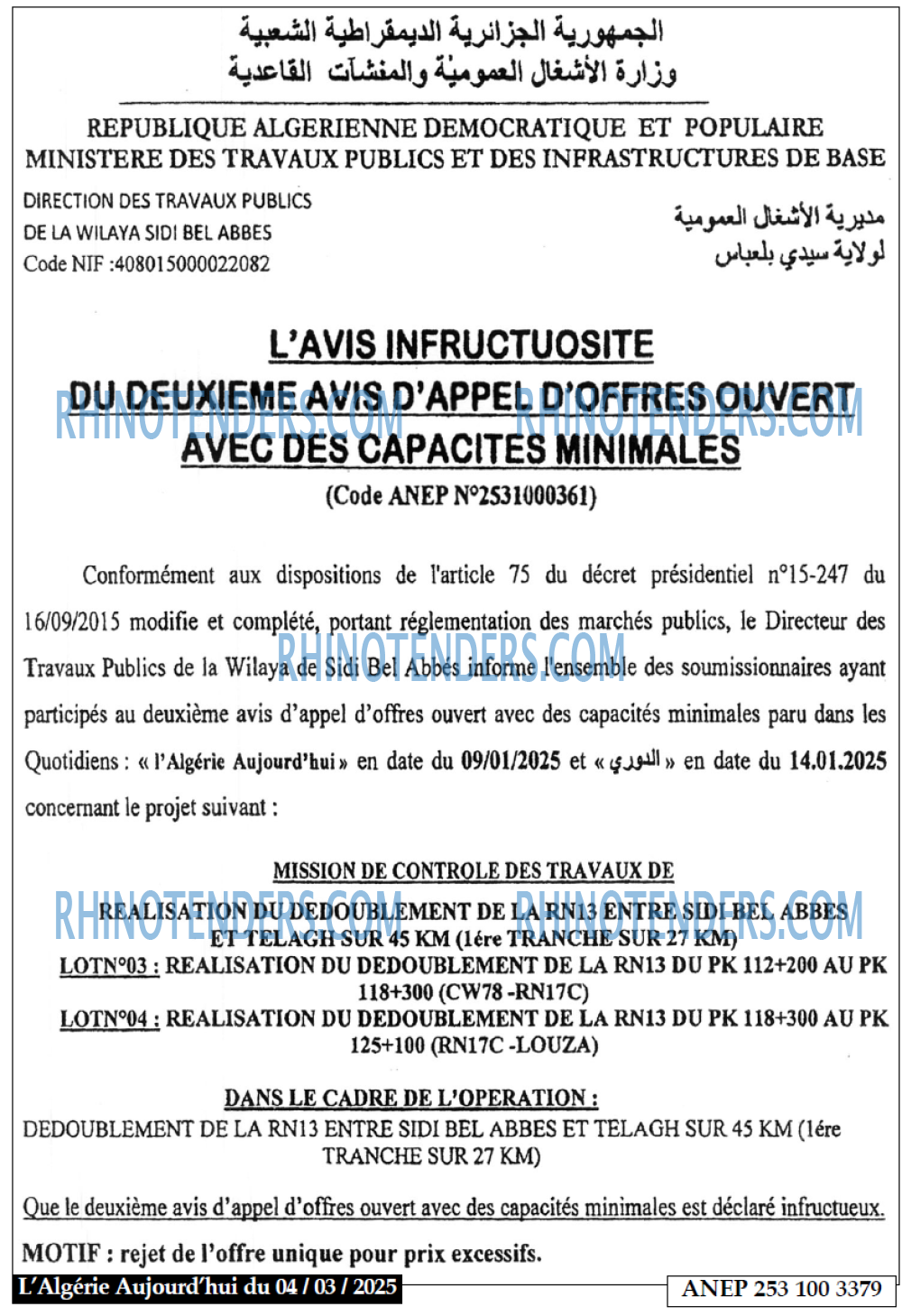 Aujourd'hui