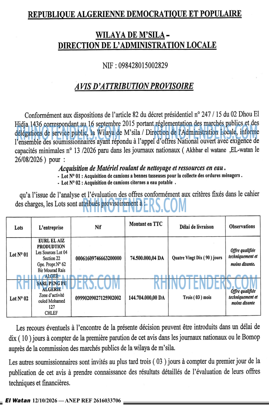 El Watan