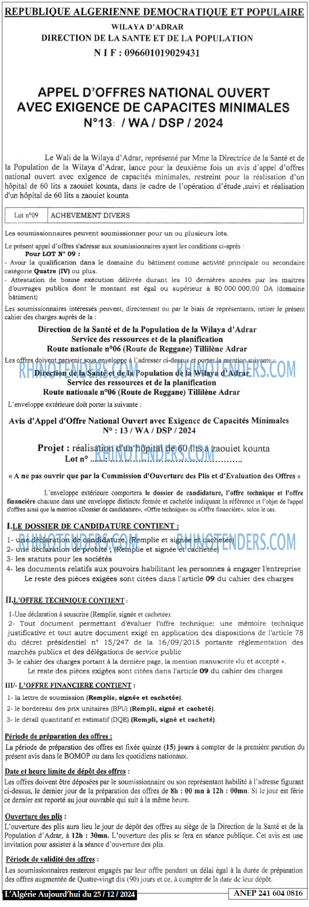 Aujourd'hui
