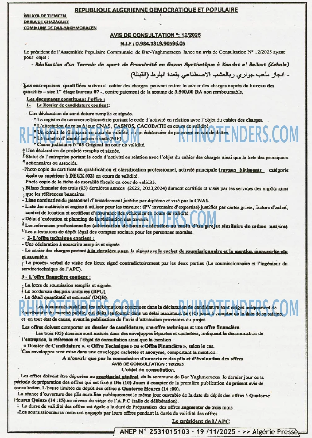 ALGERIE PRESSE