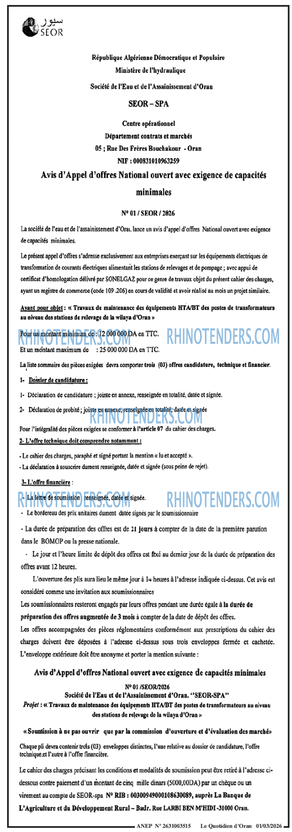 Le Quotidien d'Oran