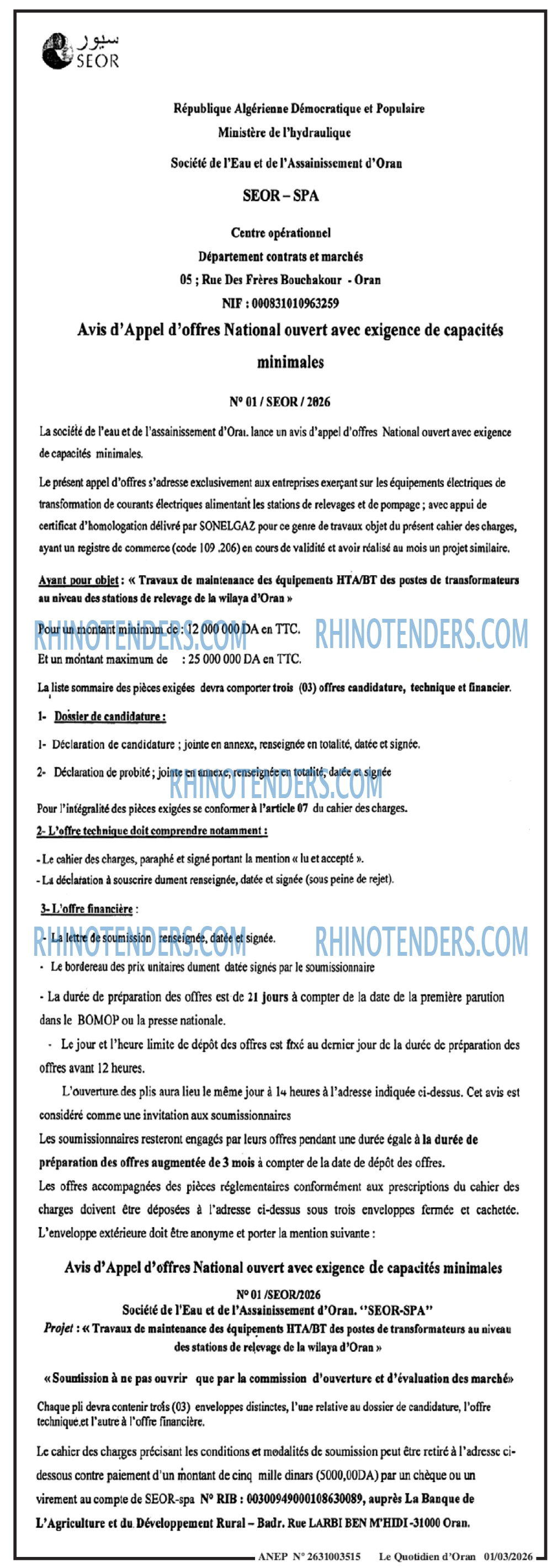 Le Quotidien d'Oran