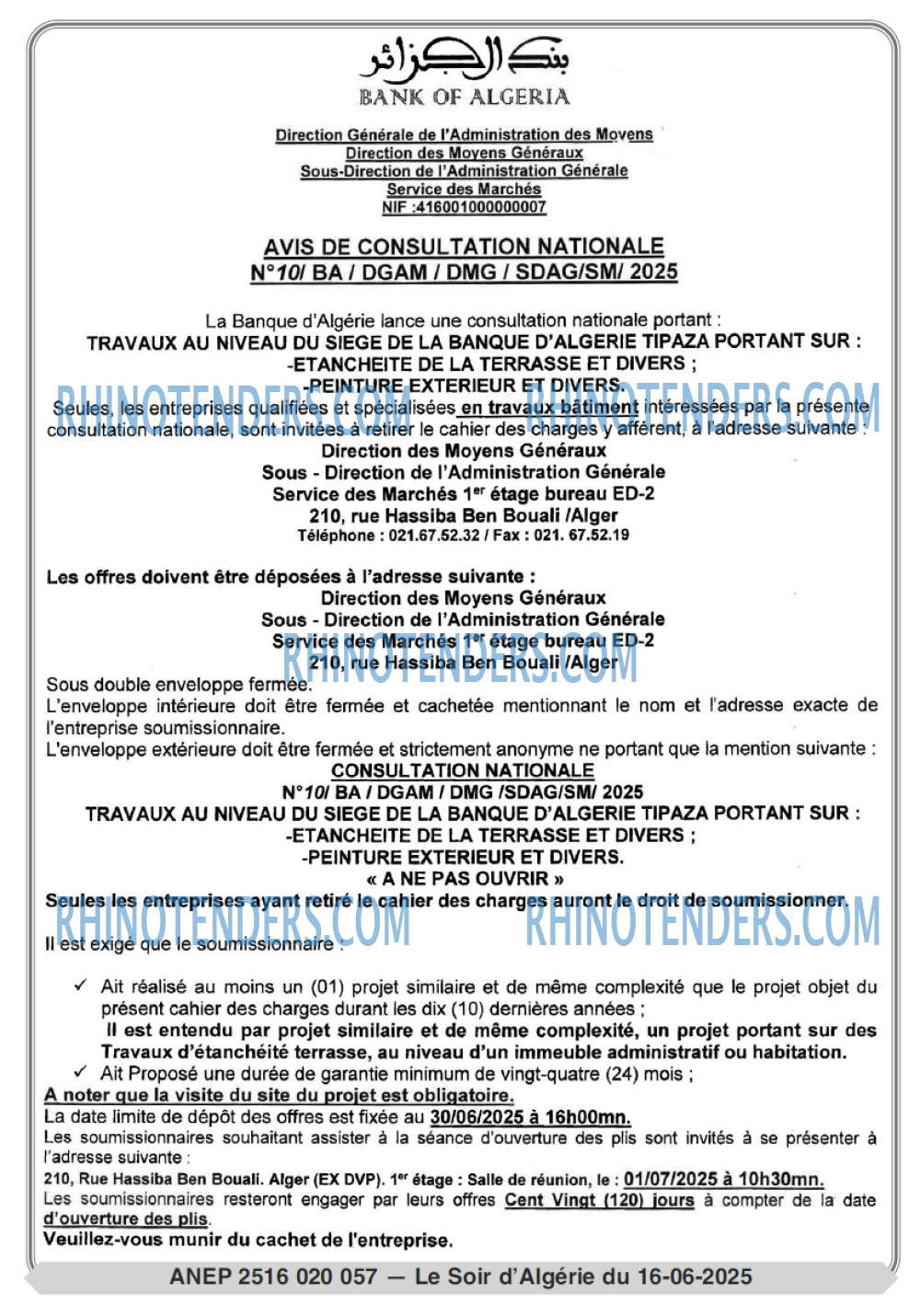 Le Jour d'Algérie