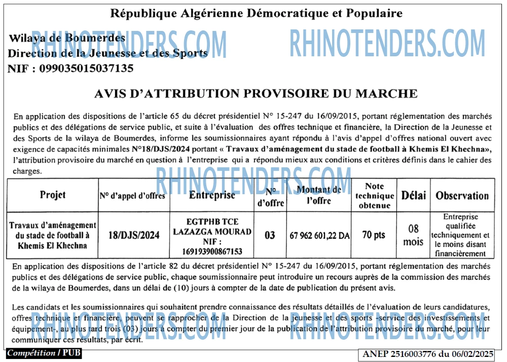 Autres