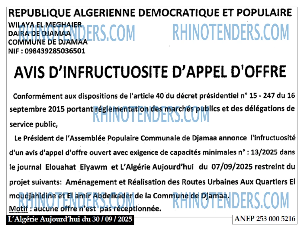 Aujourd'hui
