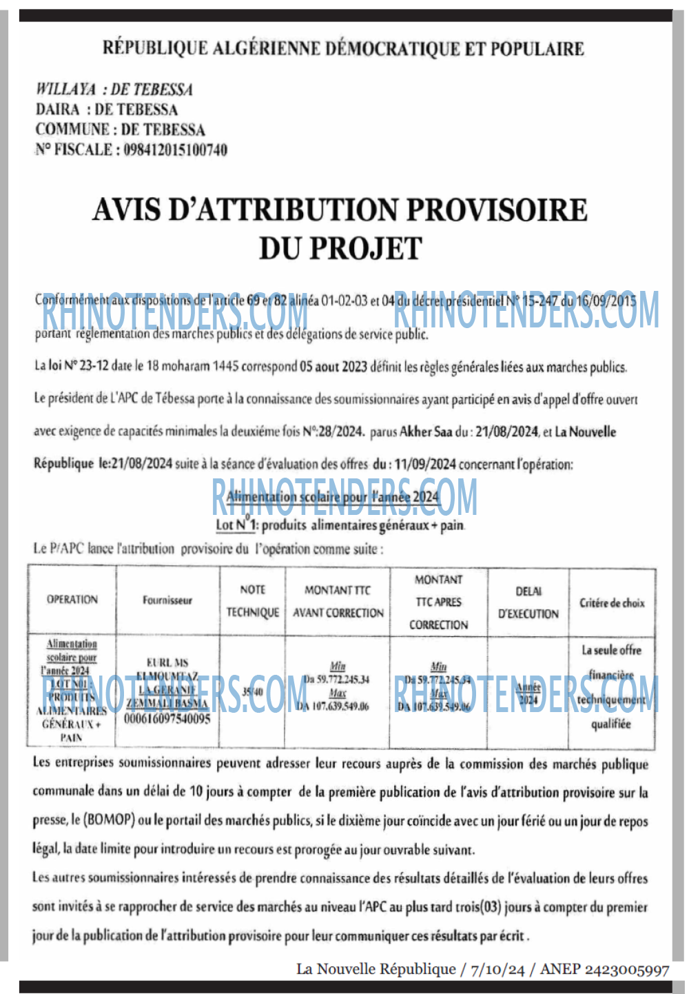 NOUVELLE REPUBLIQUE