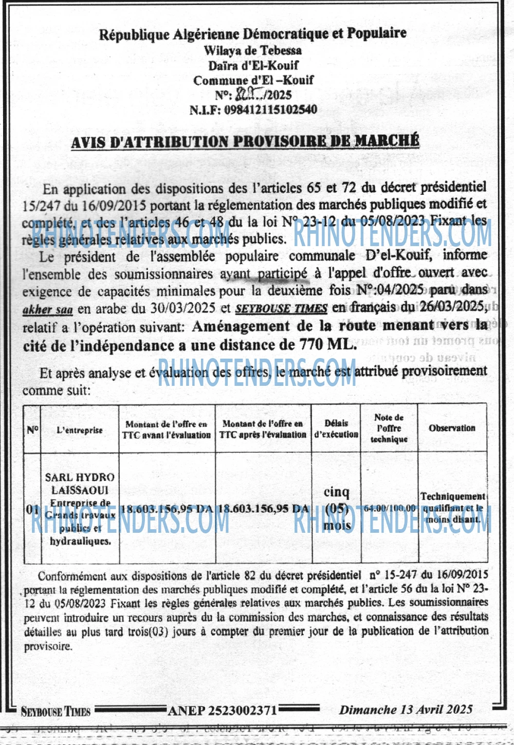 SEYBOUSSE TIMES
