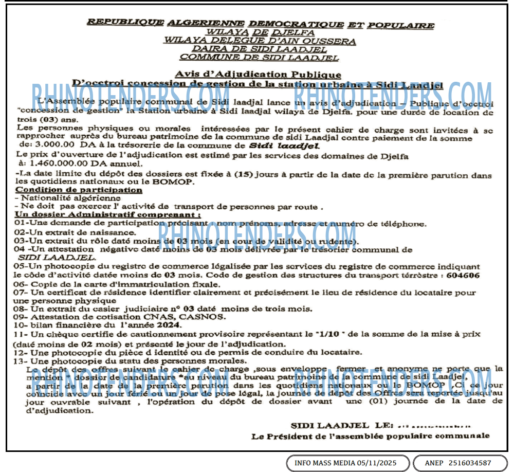 Infos Mass Media