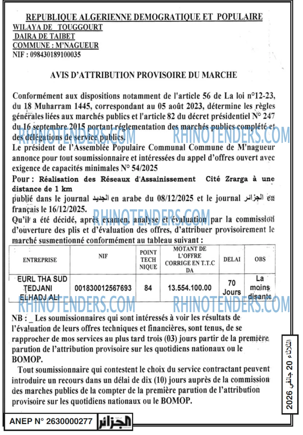 Autres