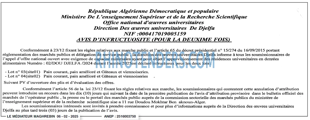Autres