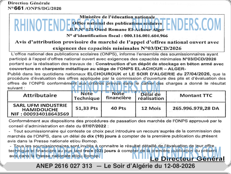 LE SOIR D'ALGERIE