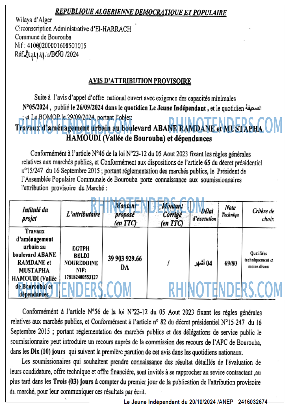 Le jeune indépendant