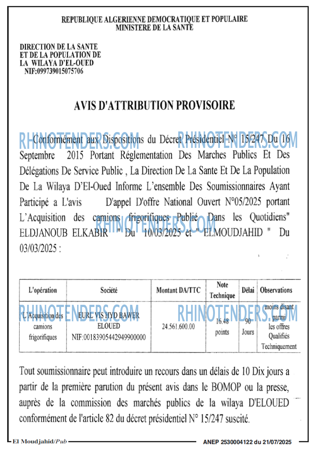 Autres