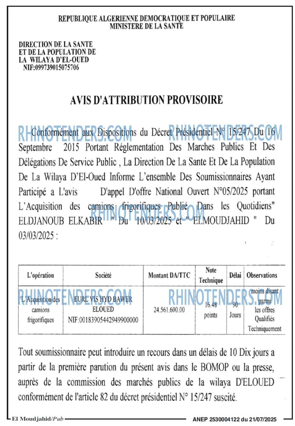 Autres