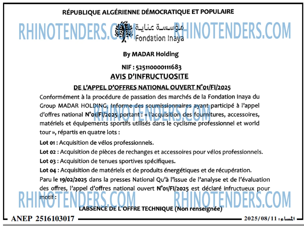 Autres
