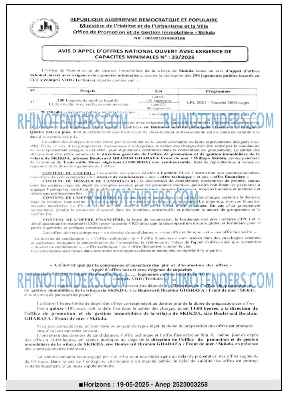 Rhinotenders