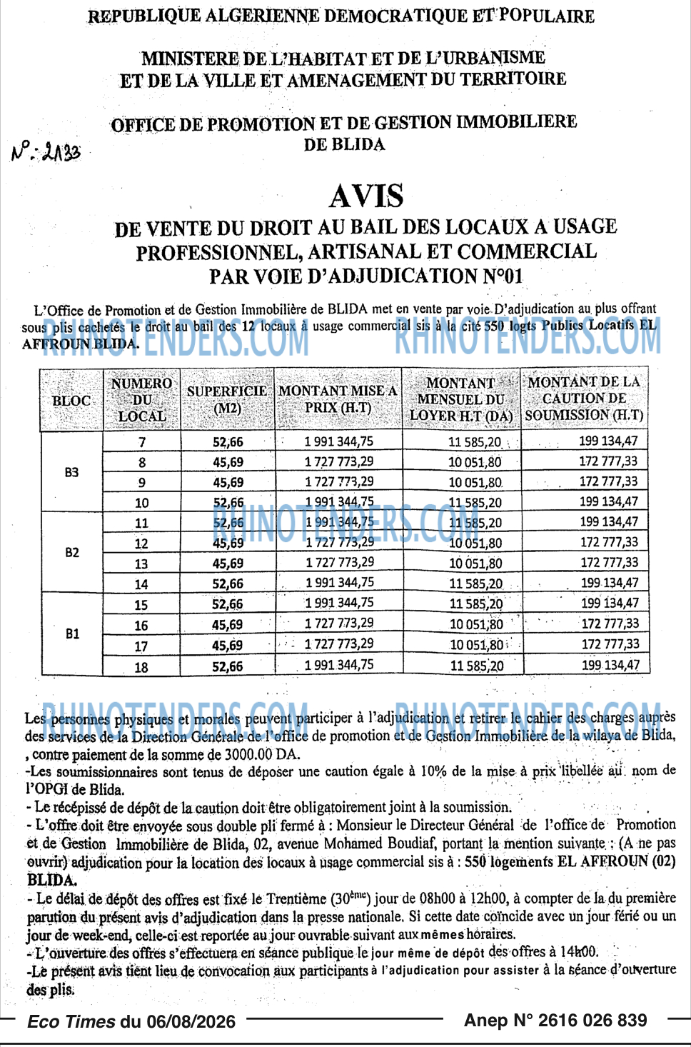 Autres