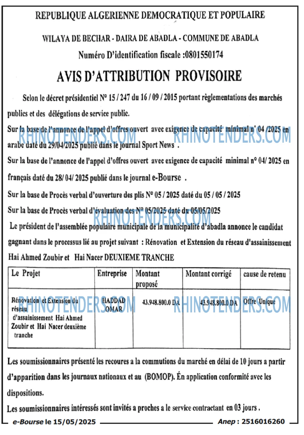 Autres