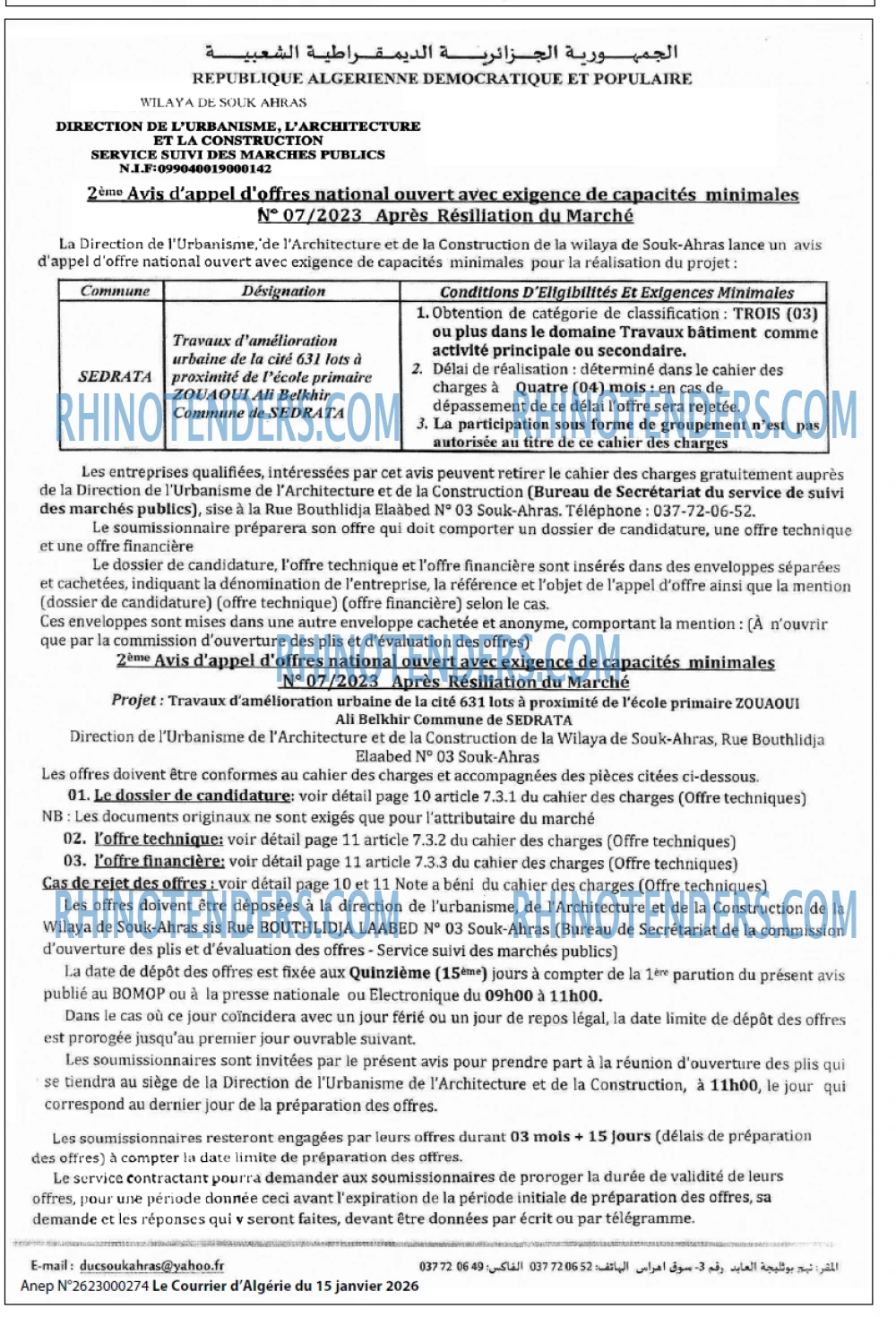 Le Courrier d'Algerie