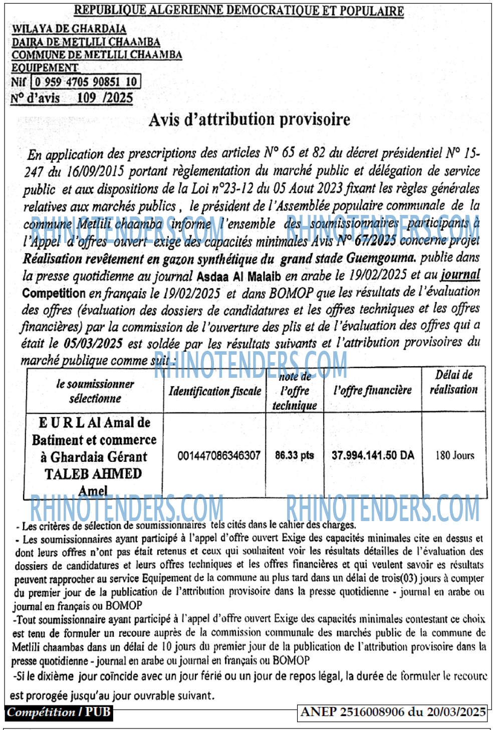 Autres
