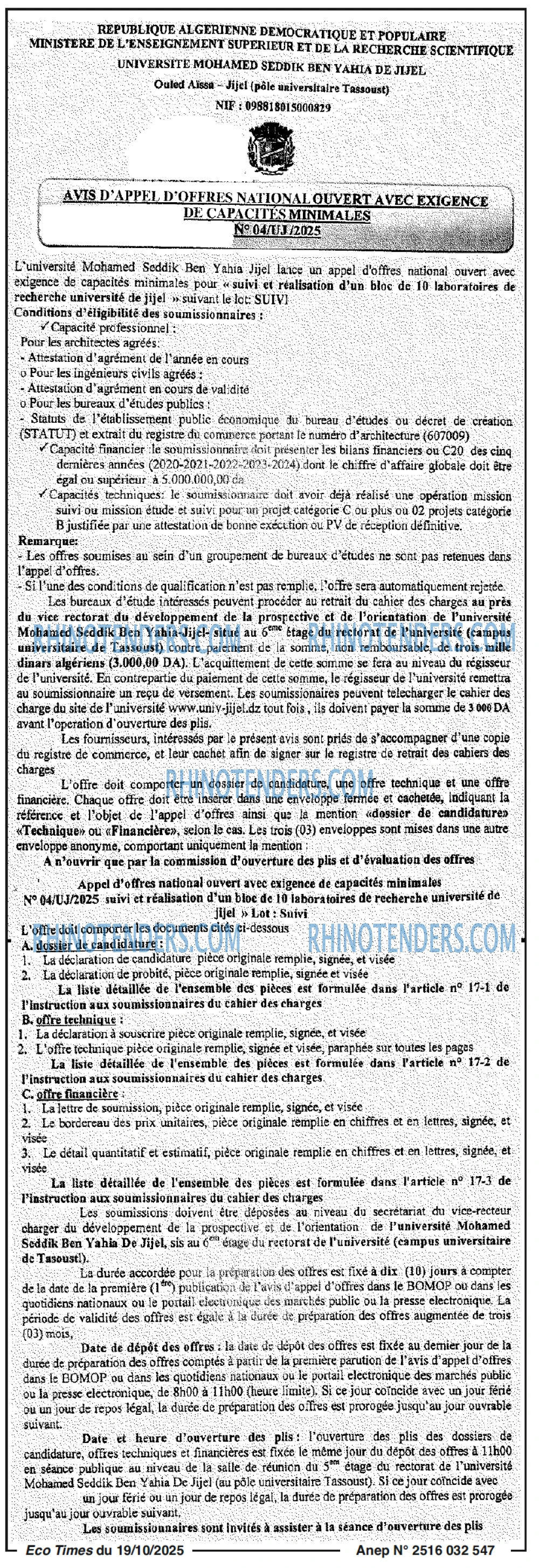 SEYBOUSSE TIMES