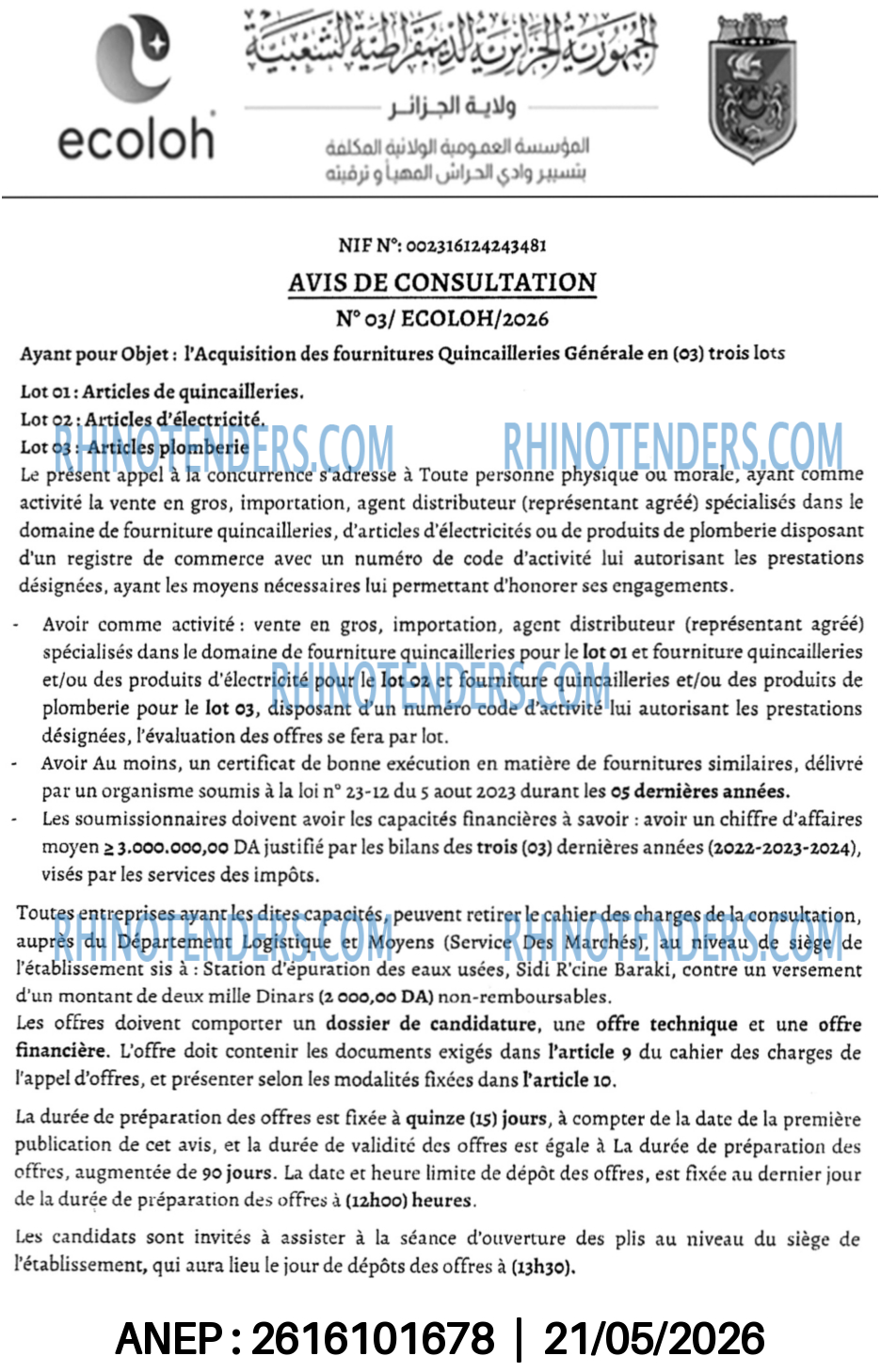 Autres