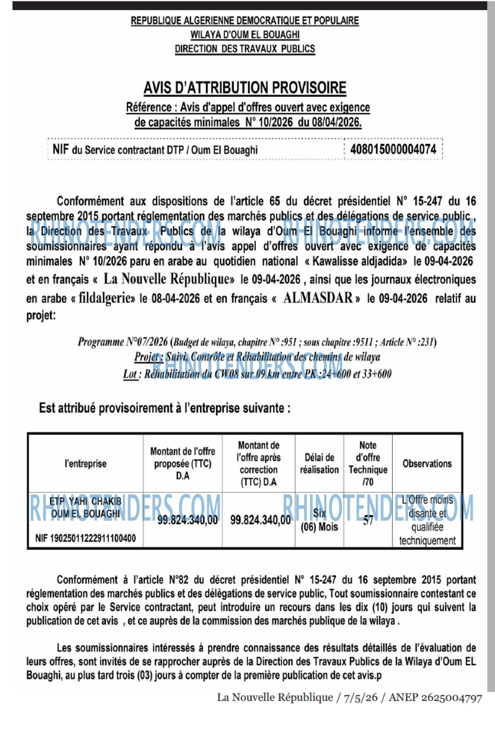 NOUVELLE REPUBLIQUE