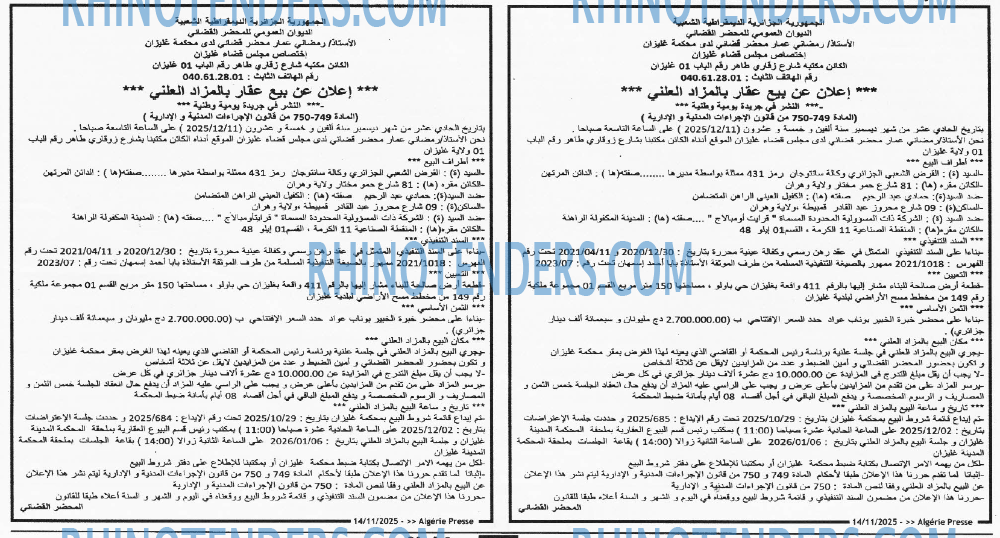 ALGERIE PRESSE