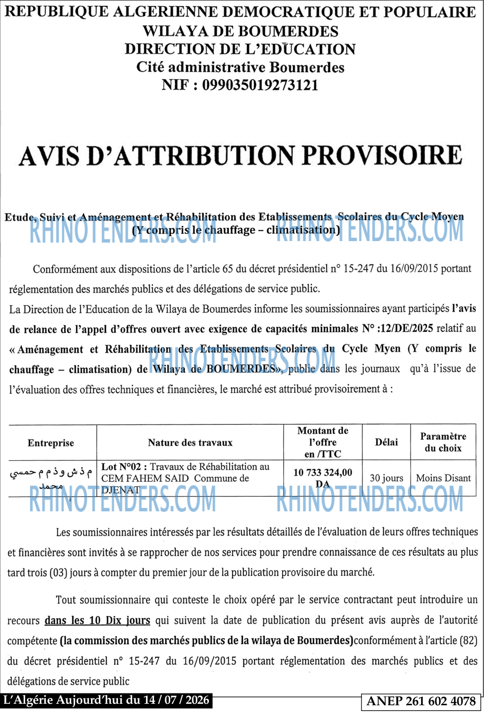 Aujourd'hui