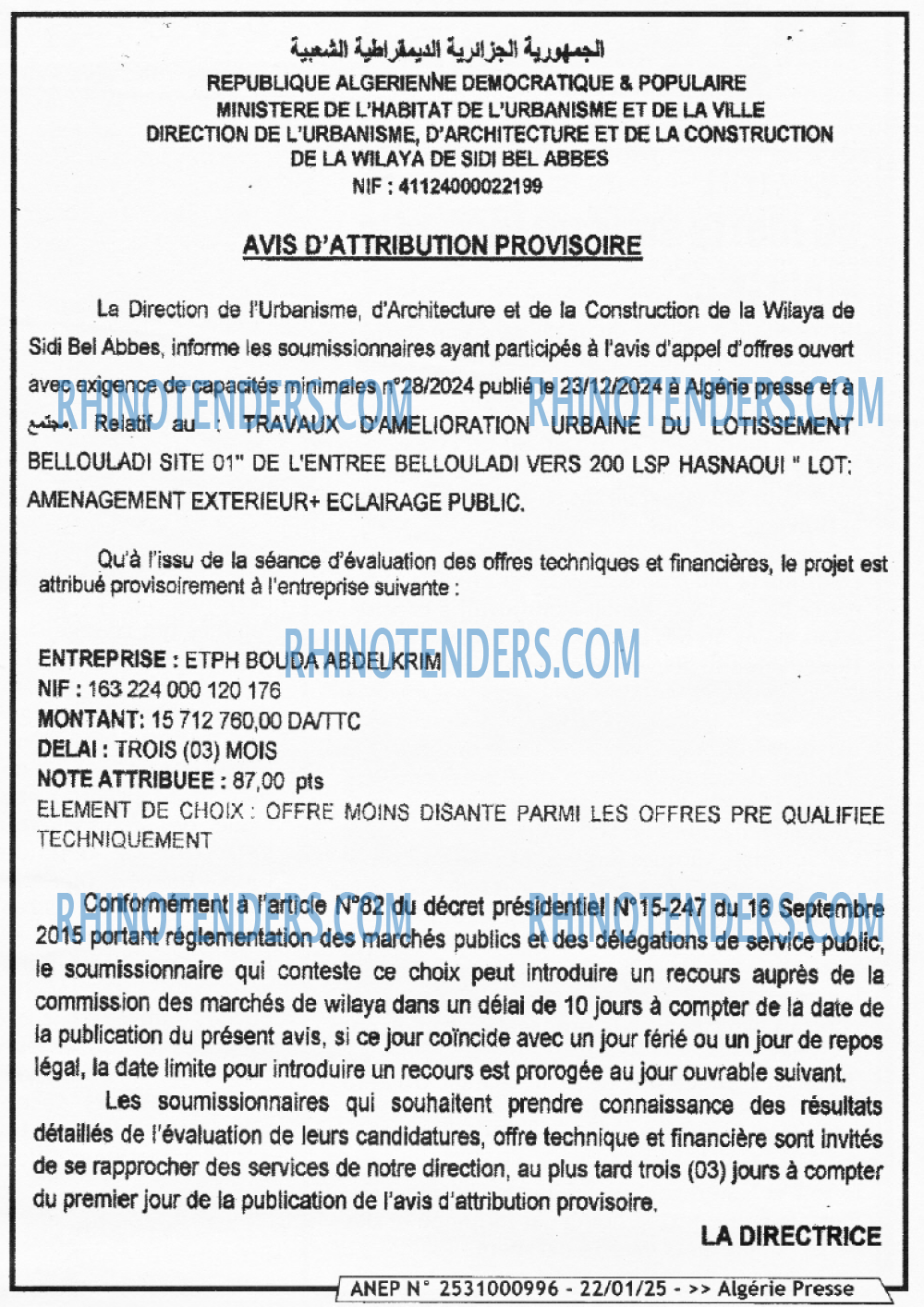 Autres
