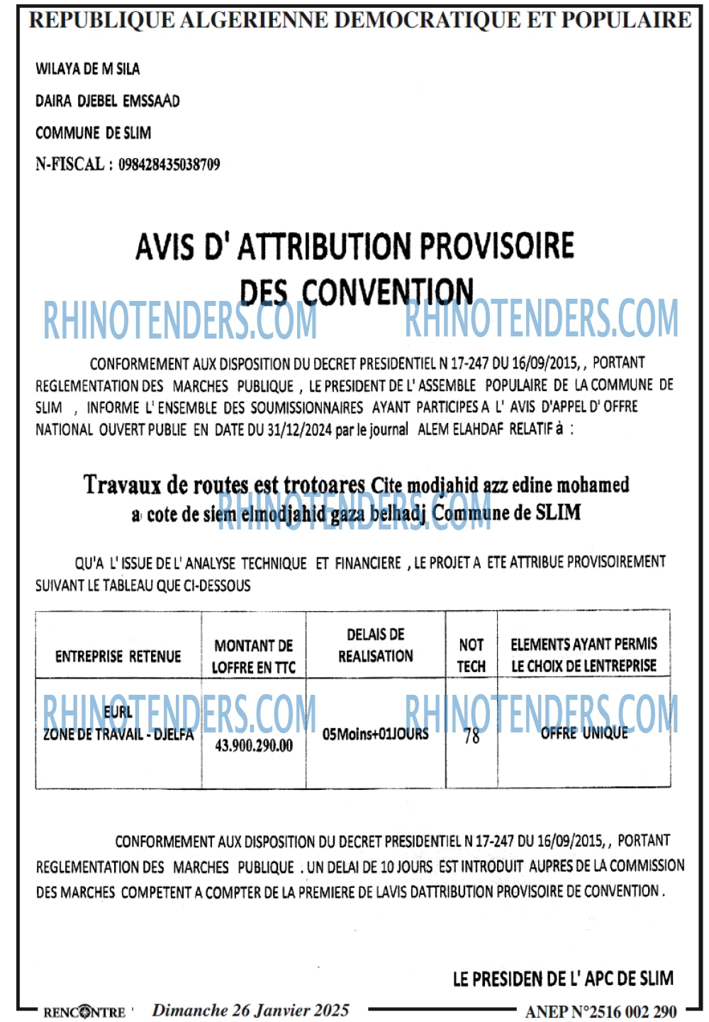 Rhinotenders