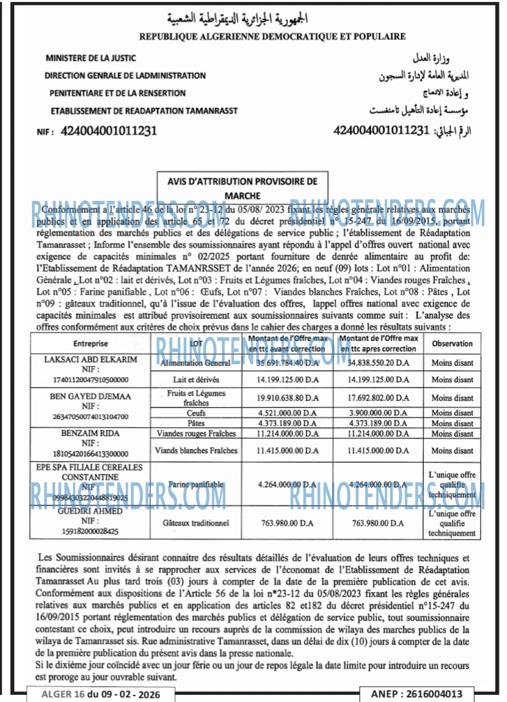 ALGER 16