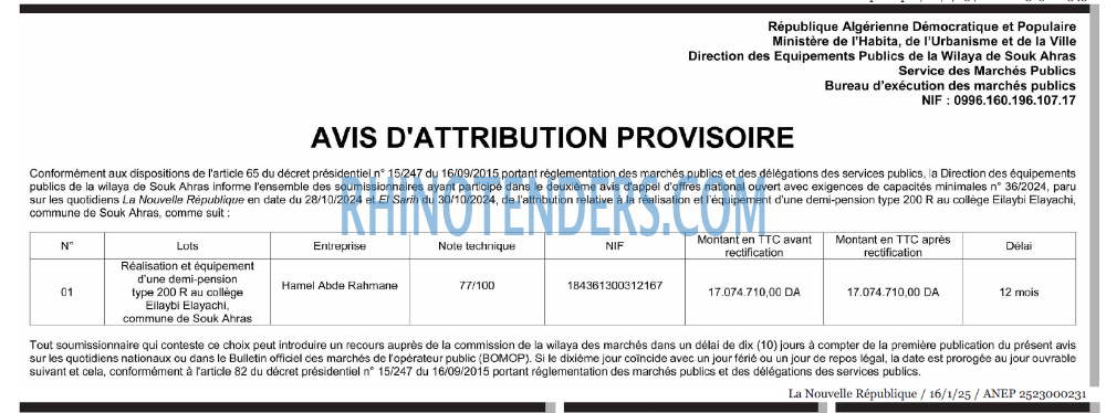 Autres