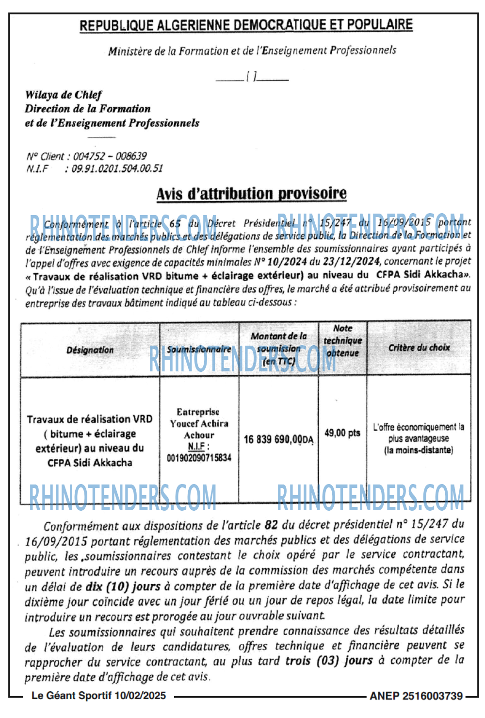 Autres