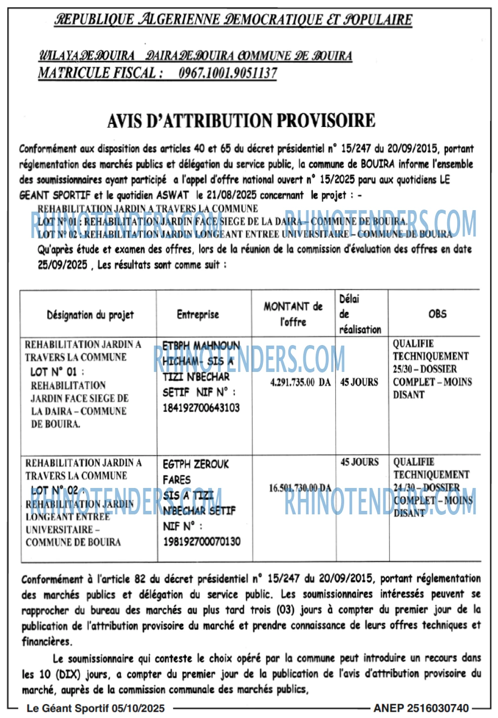 le geant sportif
