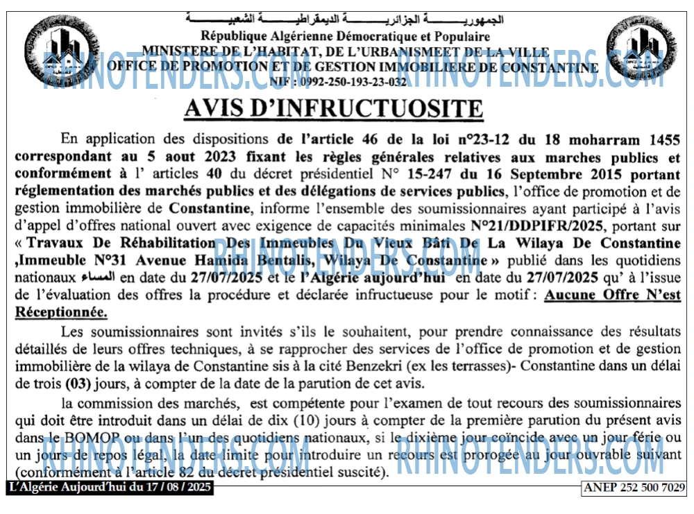 Aujourd'hui